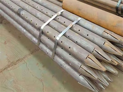 阜新土钉支护是什么技术？